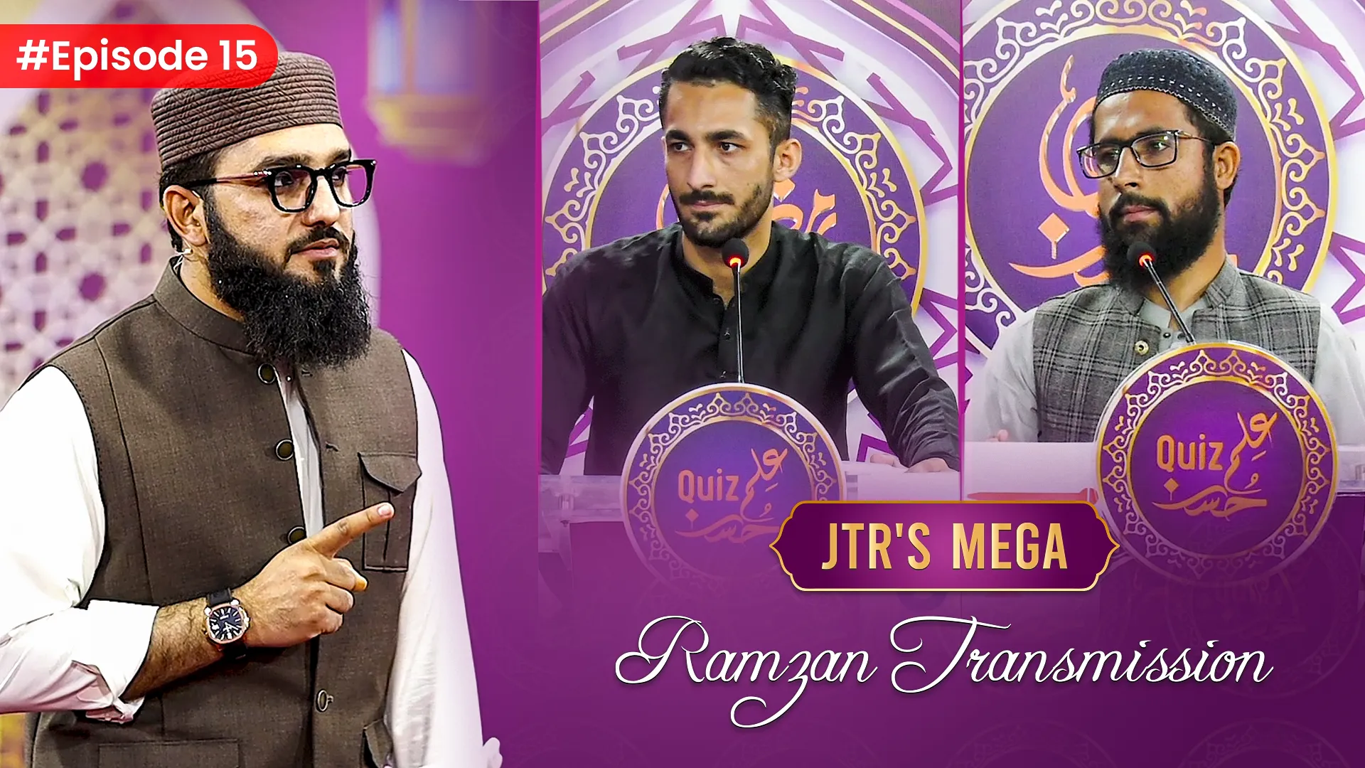 Husn e ilm Epi-15 | JTR Ramzan Transmission 2025 | JTR Media House